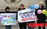 Крымские экологи просят депутатов кормить местную «Несси» (ФОТО)