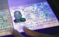 У французских биометрических паспортов нашлось слабое место
