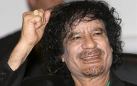 Каддафи спрятал в Украине часть своих средств 