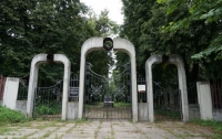 Евреям Острога вернули кладбище