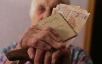 Украинцам хотят запретить работать после выхода на пенсию