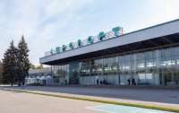 Город Днепр отсудил аэропорт у олигарха