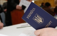 В России приняли окончательное решение по гражданству для украинцев