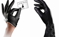 Известный бренд выпустил ароматизированные перчатки (ФОТО)