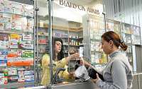 В Украине подешевеют лекарства, - Ляшко