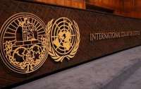 Международный суд ООН потребовал от России остановить войну в Украине