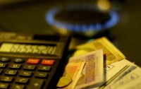 Долг украинцев за ЖКХ достиг $1 млрд