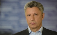 Политолог: на съезде оппоплатформы Бойко выглядел статистом