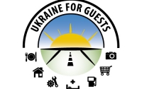 У туристов появился новый способ найти номер в украинских отелях