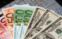 Украинцы могут не переживать по поводу конфиденциальности при обмене валюты