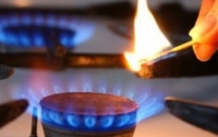 Кабмин с 1 октября уменьшил соцнормативы потребления газа