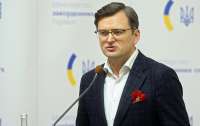 МИД Украины прокомментировал резолюцию Европарламента по России