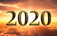 Дзеркальна дата 02.02.2020: астрологи розповіли про небезпеки і можливості дня-паліндрома