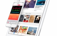 Apple может и не выпустить iOS 10