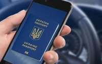 Е-паспорта в Украине приравняли к обычным: закон вступил в силу