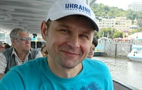 Найденное в Киеве тело все-таки принадлежало Ярославу Мазурку