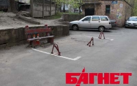 Самовольный «захват» парковочных мест – дело вполне законное 