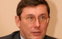 Луценко хочет установить визовый режим с Молдовой и Грузией
