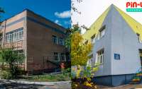 PIN-UP Foundation разом із TulSun Foundation утеплили реабілітаційний  центр для дітей на Київщині