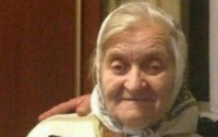 В Киевской области потерялась 81-летняя бабушка