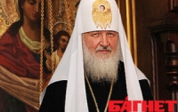 Патриарх Кирилл не перенес своего юбилея