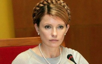 Тимошенко дадут бесплатного адвоката 