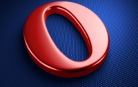 Opera могут продать китайцам за $1,2 миллиарда