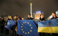 Суд запретил «Евромайдан»