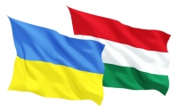 Украина и Венгрия договорились в отношении 