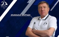Вячеслав Грозный стал тренером грузинского 