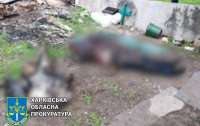 В Харьковской области нашли сожженные тела двоих мирных жителей со следами пыток
