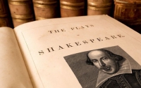 Евроклассика по-украински, или Шекспир в зоне АТО