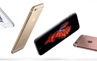 Объявлена дата старта продаж новых iPhone в Украине