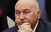 Лужкова в Украине не ждут, - «Наша Украина»