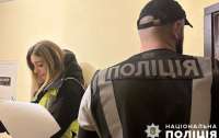 Поліція Києва викрила наркоугруповання з річним прибутком у 100 млн гривень