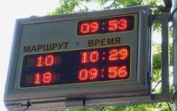 В Киеве не спешат делать «умные» остановки общественного транспорта