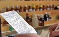 Главврач одной из киевских больниц продавал рецепты на наркотики