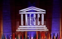 США официально вышли из ЮНЕСКО