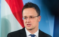 Венгрия выдвинула новые требования к Украине