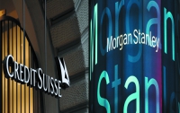 Швейцарский Credit Suisse готов выкупить у американского Morgan Stanley часть активов