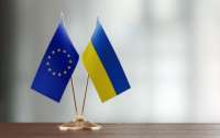 Євросоюз та Україна почали консультації про колективні гарантії безпеки у межах декларації G7