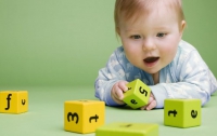 Центры раннего развития детей формируют у малышей ущербную психику 