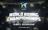 Пятеро украинских боксеров поборются за выход в четвертьфинал чемпионата мира