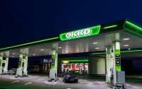 ОККО травит украинцев бензолом. CarPoint выявил в бензине ОККО критическое содержание опасного канцерогена