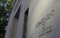 Манафорт, обвиняемый в отмывании денег, подал в суд на министерство юстиции США
