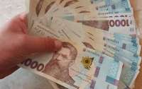 Житель Закарпатья получил 40 тыс. грн из банкомата вместо запрошенных четырех