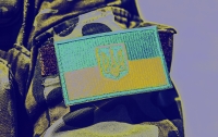 Украинские вооруженные силы вошли в топ-30 сильнейших в мире