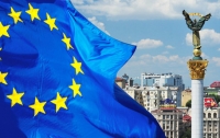 ЕС хочет углубить связи с Украиной, Грузией и Молдовой