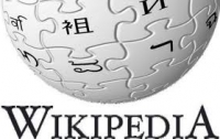 Википедии необходимо собрать $16 млн., чтобы продолжить свое существование