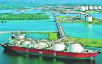 Украина и Катар обсудили совместную реализацию проекта LNG-терминала